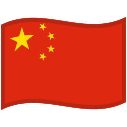 China Waved Flag icon