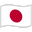 Japan Waved Flag icon