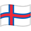 Faroe Islands Waved Flag icon