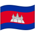 Cambodia-Waved-Flag icon