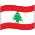 Lebanon-Waved-Flag icon