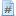 Blue document number icon